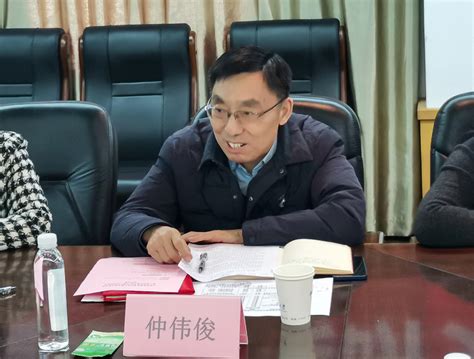 江苏省管理学类研究生教育指导委员会新一届成立暨2023年第一次全体会议召开