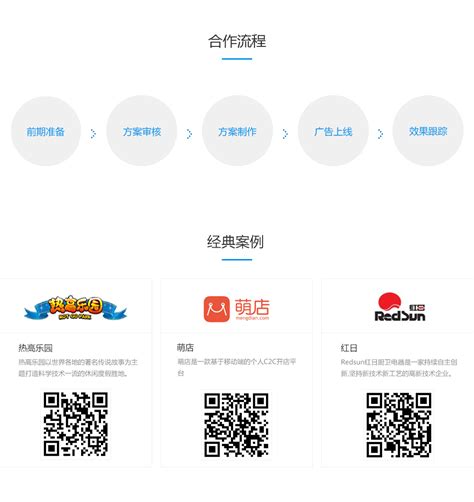 新闻资讯_贵州中科华创科技有限公司官网