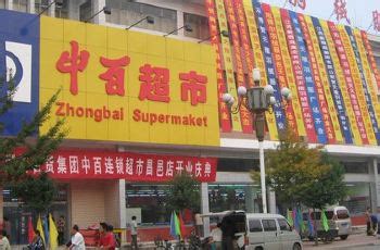 细说武汉大型超市发展格局，关注武汉超市“大店”进化之路__凤凰网
