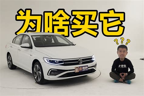 15万预算买SUV，北京现代ix35值得买吗？_凤凰网视频_凤凰网