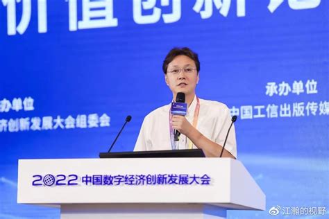 赛西认证为北京百度网讯科技有限公司颁发国内首张“数据安全能力成熟度（DSMM)”四级证书