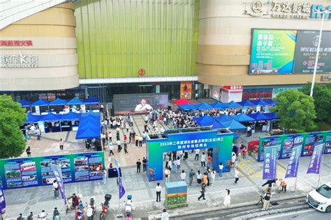 荆州汇海公司 - 重点企业 - 荆州市高新技术产业开发区