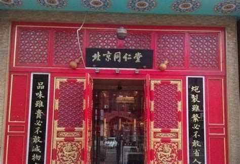 中国古代厅堂——文化居室的无声名片-古建中国