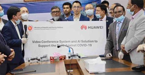 华为向孟加拉国捐赠视频会议系统和AI解决方案以抗击疫情 - 独家 — C114通信网
