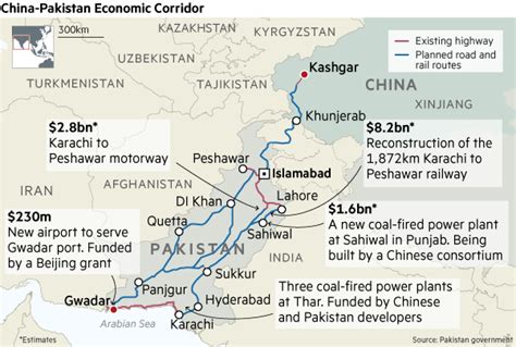 中巴经济走廊重大交通项目巴基斯坦喀喇昆仑公路二期全线通车