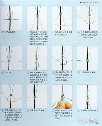 这4种常见的绳结，美观又实用，非常适合编织新手学习