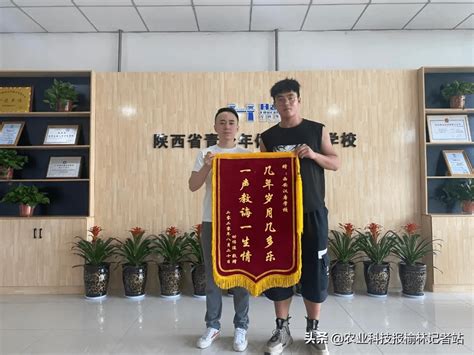 陕西省青少年西安汉唐体育2021年招生简章_教学