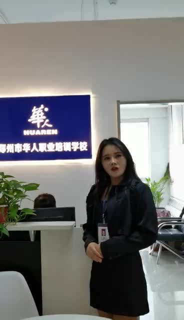 郑州职业技术学院2022年招生简章
