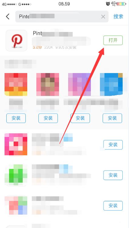 Pinterest注册教程图解-附APP下载链接和使用说明 – 歪猫出海