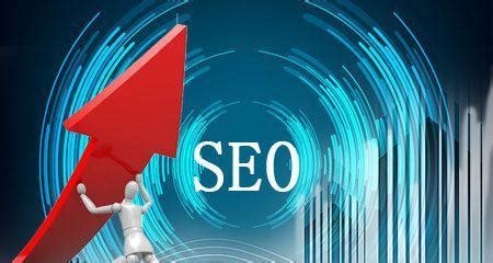 百度SEO优化方法详解（提升新网站排名的6个方案）-8848SEO