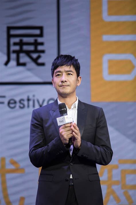 郭晓东出席重庆青年电影展闭幕式 发声鼓励青年电影人_凤凰网