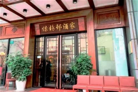 2023春江饭店(共青团路总店)美食餐厅,真正的老字号，有点国营饭店...【去哪儿攻略】
