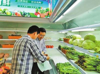 品种多样 绿色安全 代售代销 服务周到渝北“四不”便民自助蔬菜店升级为2.0版-渝北网