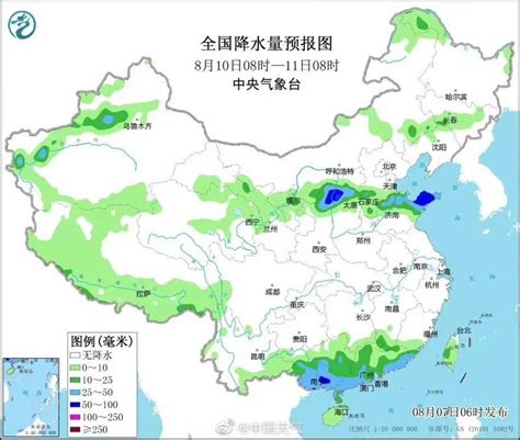五一北方先晴后雨气温起伏大 南方多雨(图)_中国教育网