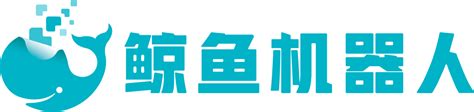 上海鲸鱼机器人科技有限公司-第81届中国教育装备展示会线上展
