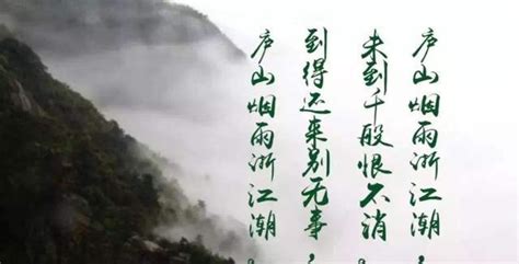 江南烟雨设计图__广告设计_广告设计_设计图库_昵图网nipic.com