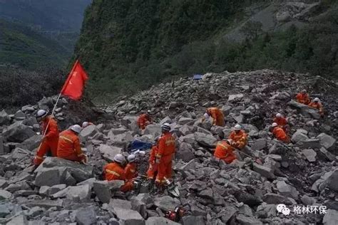 一切为了生命！四川茂县山体垮塌超72小时，为废墟里那抹红点赞！