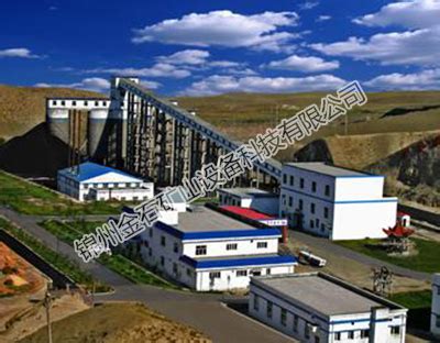 乌苏四棵树煤炭有限公司-锦州金石矿山设备科技有限公司