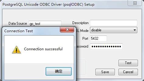 安装Oracle Instant client，通过ODBC连接数据库 - 知乎