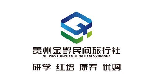 黔西南多样化网站建设有哪些 值得信赖「贵州智诚捷云信息科技供应」 - 8684网企业资讯