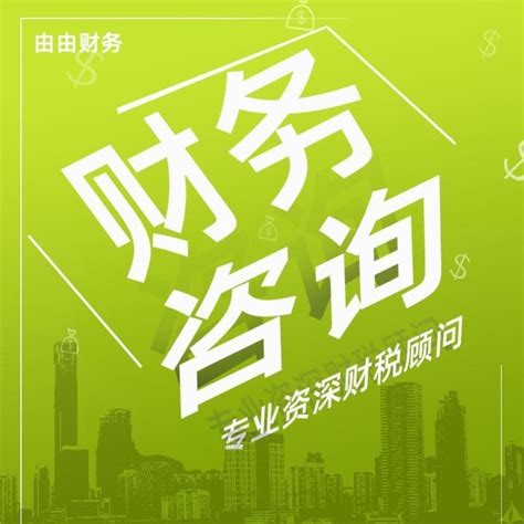 上海崇明个人所得税核定怎么核定(2023年最新政策整理)-小美熊会计