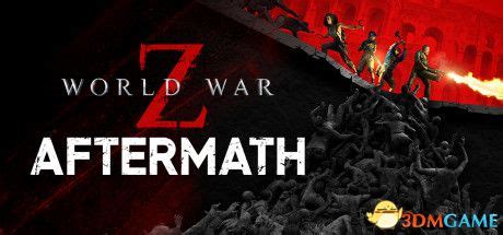 《僵尸世界大战》新预告公布 游戏将于4月16日发售_电视游戏-新闻_新浪游戏_新浪网