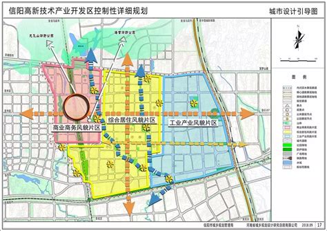 平桥区最新规划图,2030年信阳地铁规划,2030信阳城市规划详图(第2页)_大山谷图库