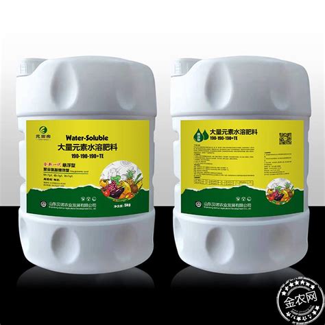 大量元素水溶肥（高磷型）-颗粒水溶肥|黄腐酸钾微生物菌肥