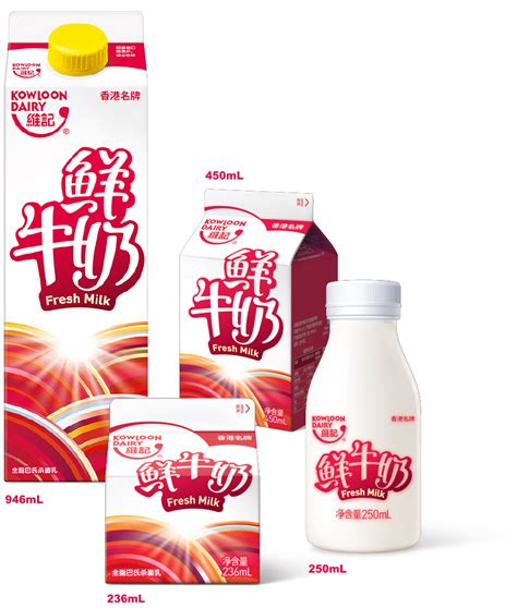 2021-2022高端牛奶品牌新品上市、线上营销传播全案 - 知乎