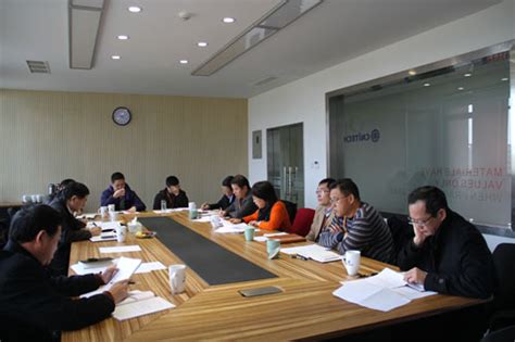 某公司2022年领导班子成员zhengzhi画像评价报告 - 国企公文 - 公文易网
