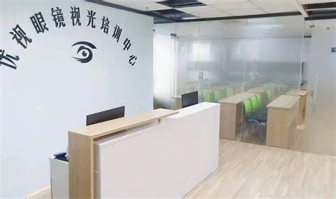上海优视眼镜视光培训中心学校环境-教室图片-学员作品-活动照片-汇课宝