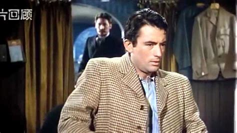 1954年英国喜剧电影《百万英镑》亚当衣衫褴褛去服装店买衣服被歧视