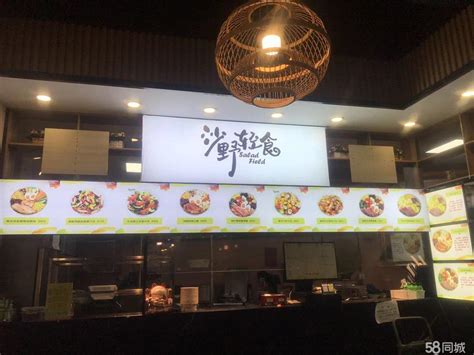 【2图】沙野轻食带生意品牌转让,上海浦东三林商铺租售/生意转让转让-上海58同城
