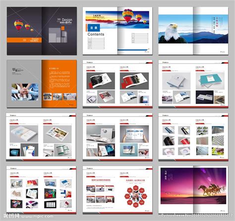 数码印刷公司画册设计图__画册设计_广告设计_设计图库_昵图网nipic.com
