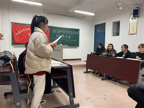 第三届北京市中小学生辩论赛决赛第五场