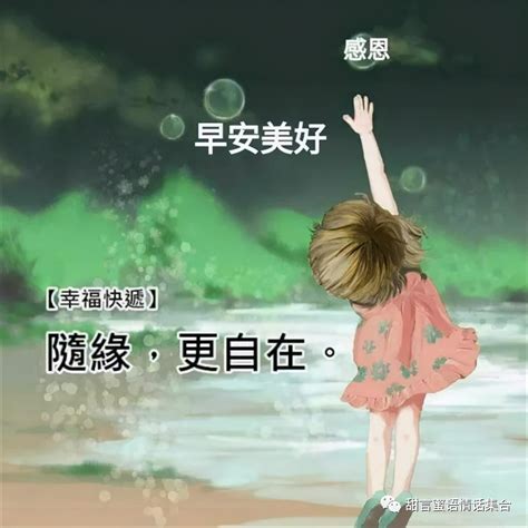 世界上最动人的情话：无论岁月变迁，女生都爱听的三句情话！ - 知乎