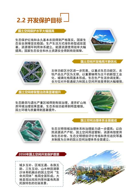 青海地形地势地貌3D模型地图_其他场景模型下载-摩尔网CGMOL