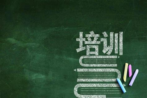 贵州省教育厅关于规范校外培训机构设置有关工作的通知Word模板下载_编号qkjvyvpm_熊猫办公