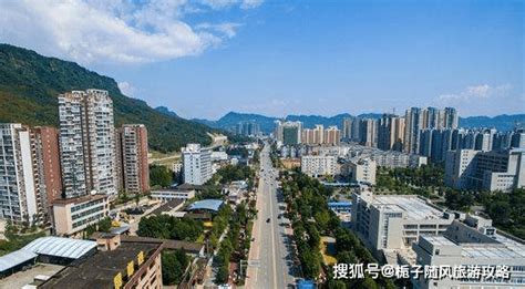 四川省雅安市的2020年前三季度GDP出炉，排名有何变化？