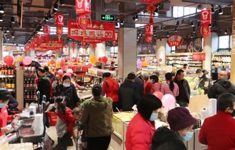 宜昌超市加盟店_宜昌超市加盟费多少钱/电话_餐饮加盟网