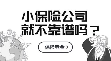 “刷脸”报到！北京邮电大学5G智慧迎新获点赞-爱云资讯