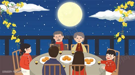 在圆圆的月亮下一家人团圆过中秋中秋插画图片-千库网