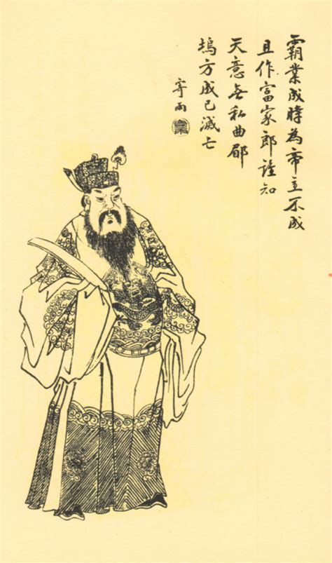 历史上的今天9月28日_189年董卓废少帝刘辩，立陈留王刘协为帝。