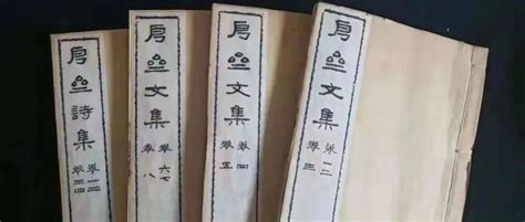 通漕类编 (明)王在晋撰 明启祯间(1621-1644)刊本 – 红叶山古籍文库