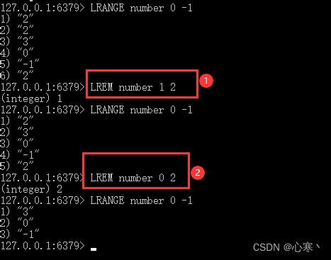 Redis list常用命令_redis list命令-CSDN博客