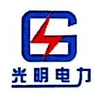 中国电力建设集团有限公司2018年公开招聘企业法律顾问公告