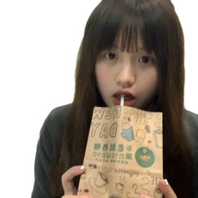白底头像温柔女生