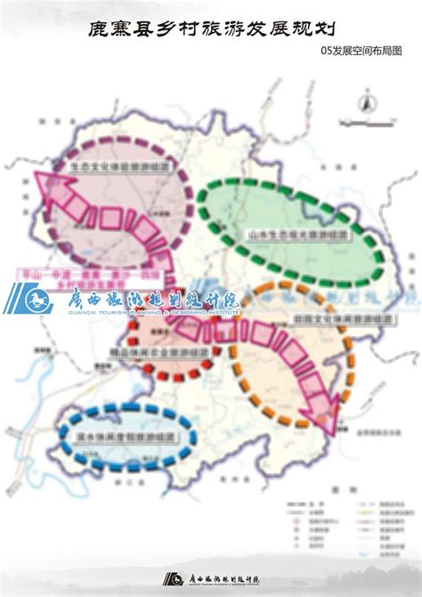 【规划】柳州市与鹿寨县毗邻区规划公布，打造东部山水门户长廊
