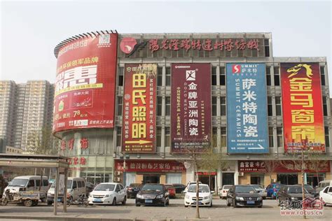 春节前清远市价格监测认定中心开展市场巡视巡查工作