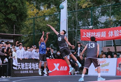 我校高水平男子篮球队在大学生3X3篮球联赛云南赛区决赛取得佳绩-云南农业大学